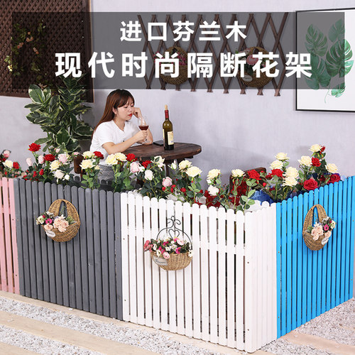 户外防腐木花箱餐厅隔断花架阳台室外庭院花槽实木栅栏花盆架围栏 - 图0