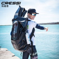 Italian CRESSI DRY GARA dry gara frog shoes bag long footed webbed equipped backpack equipped bag