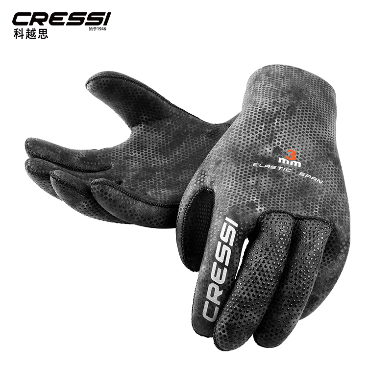 意大利 CRESSI Gloves Camou迷彩潜水手套防滑防寒 3MM-图0