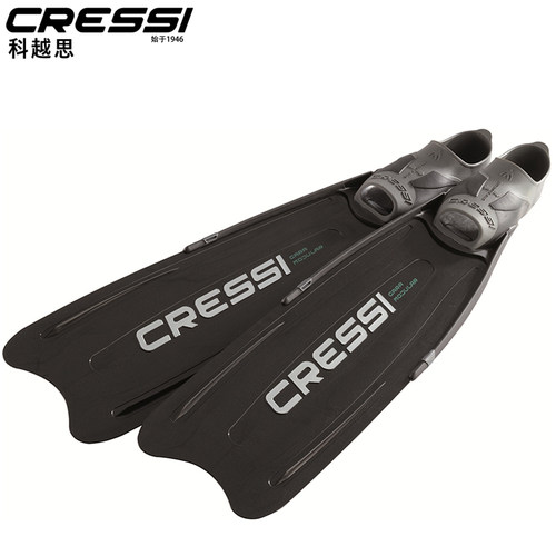 意大利CRESSI GARA MODULAR潜水 长脚蹼 自由潜 可换刀片 - 图3