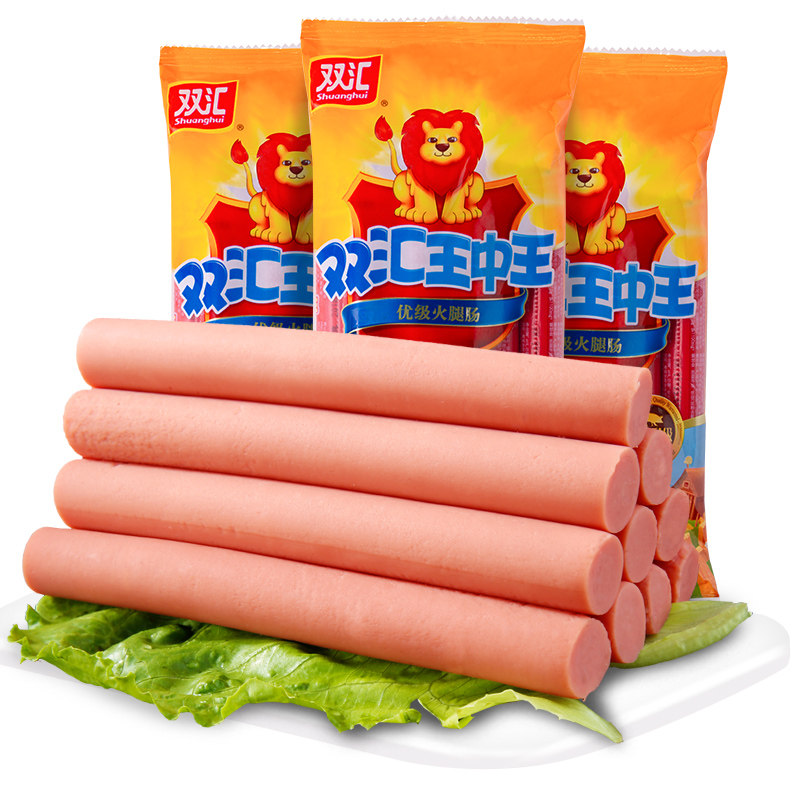 双汇王中王240g*2即食肉类火腿肠 萃香集食品包装即食肠类