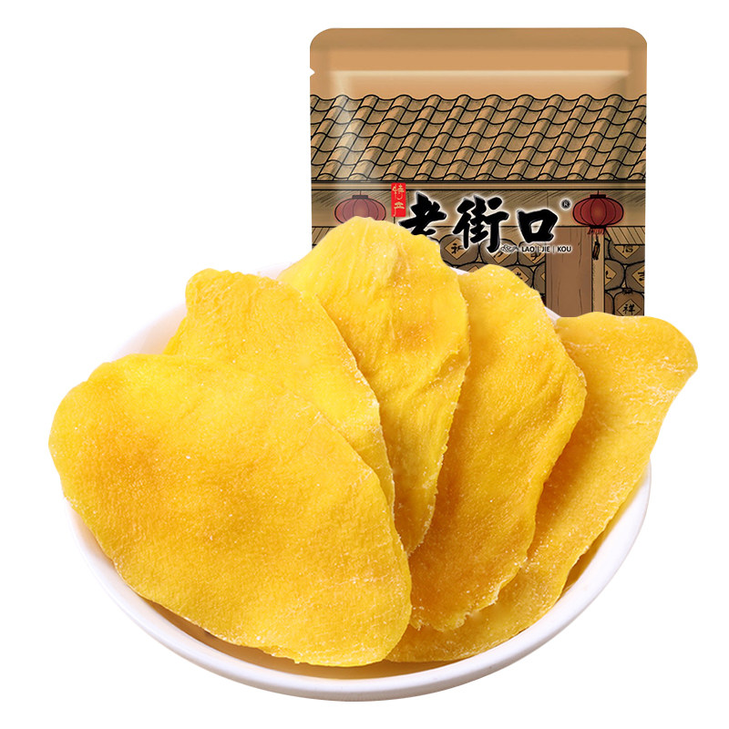 老街口厚切原味袋装办公室芒果干 萃香集食品芒果干
