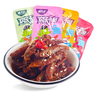 湘大王香辣小鱼干