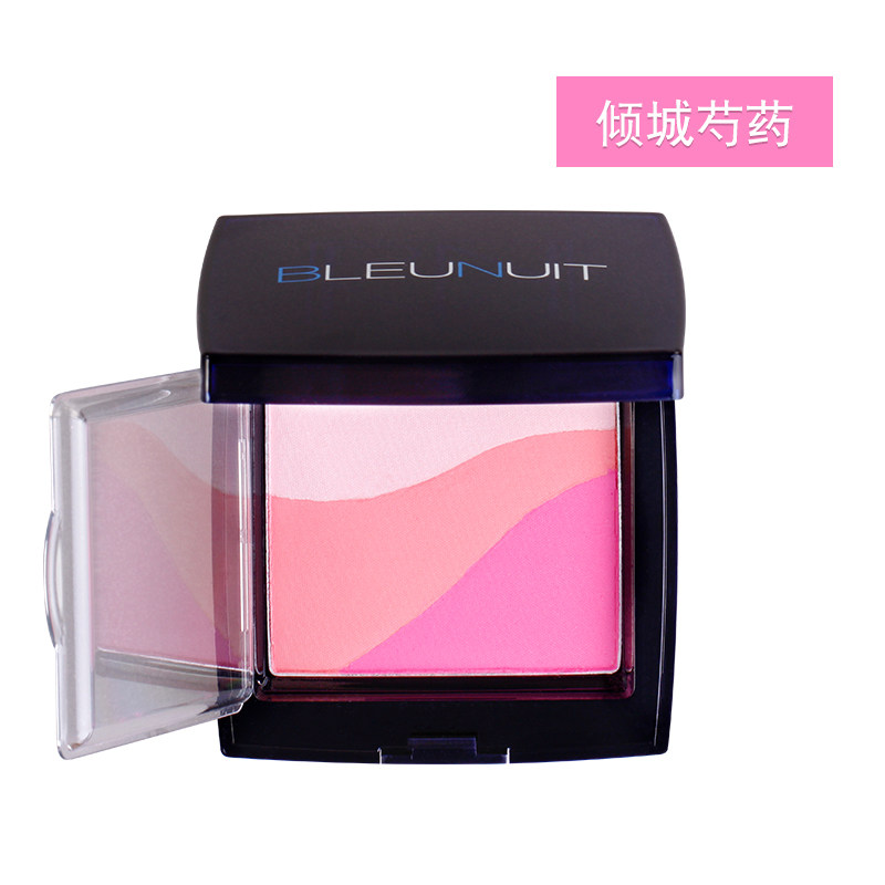 bleunuit /深蓝组合盘自然裸腮红粉 深蓝彩妆深彩腮红/胭脂