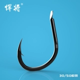 Titans Fish Hook xiaosi имеет пронзительный шип