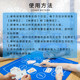 Egg-breaking tablecloth and egg-breaking poker competition table mat
