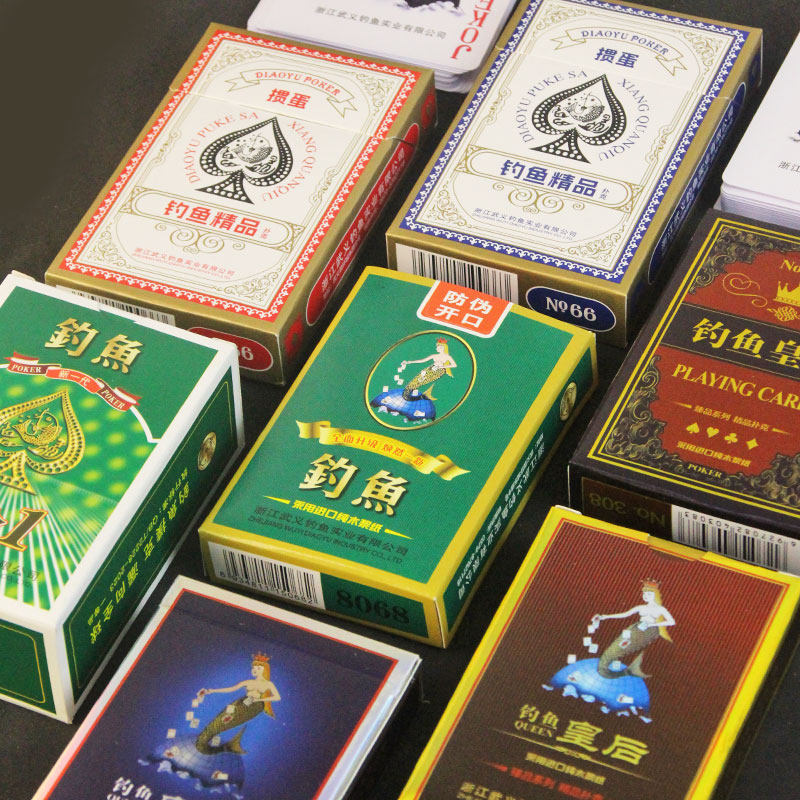 钓鱼扑克牌整箱100副批发8068正品皇后加硬掼蛋专用扑克加厚纸牌,淘宝优惠券,粉丝福利购,淘宝优惠卷