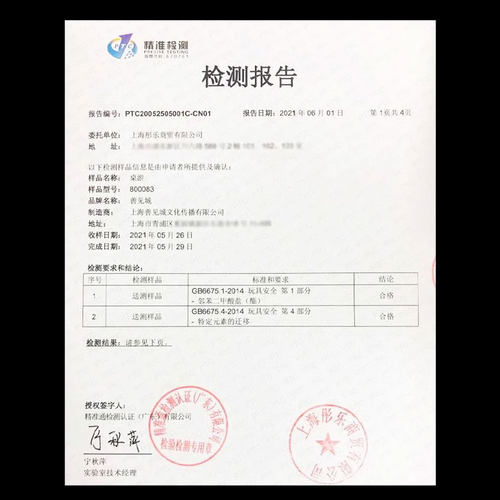 德国心脏病桌游纸牌正版卡牌成年休闲聚会全套豪华多人游戏水果牌 - 图2