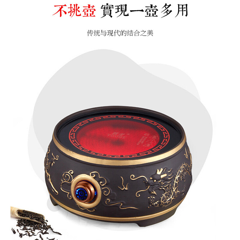 铁壶煮茶器光波炉小型迷你煮电陶炉 六颗钻电器电磁炉/陶炉