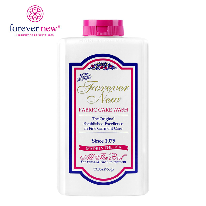 【预售11.20发货】芳新强力洗衣粉 芳新洗衣粉