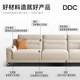 Ddc cream style high-quality cotton and linen sofa