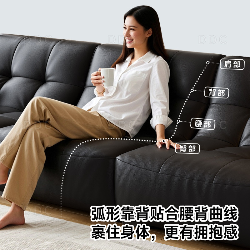 DDC意式黑色劳伦斯真皮沙发小户型客厅中古风全青皮沙发2025新款,淘宝优惠券,粉丝福利购,淘宝优惠卷