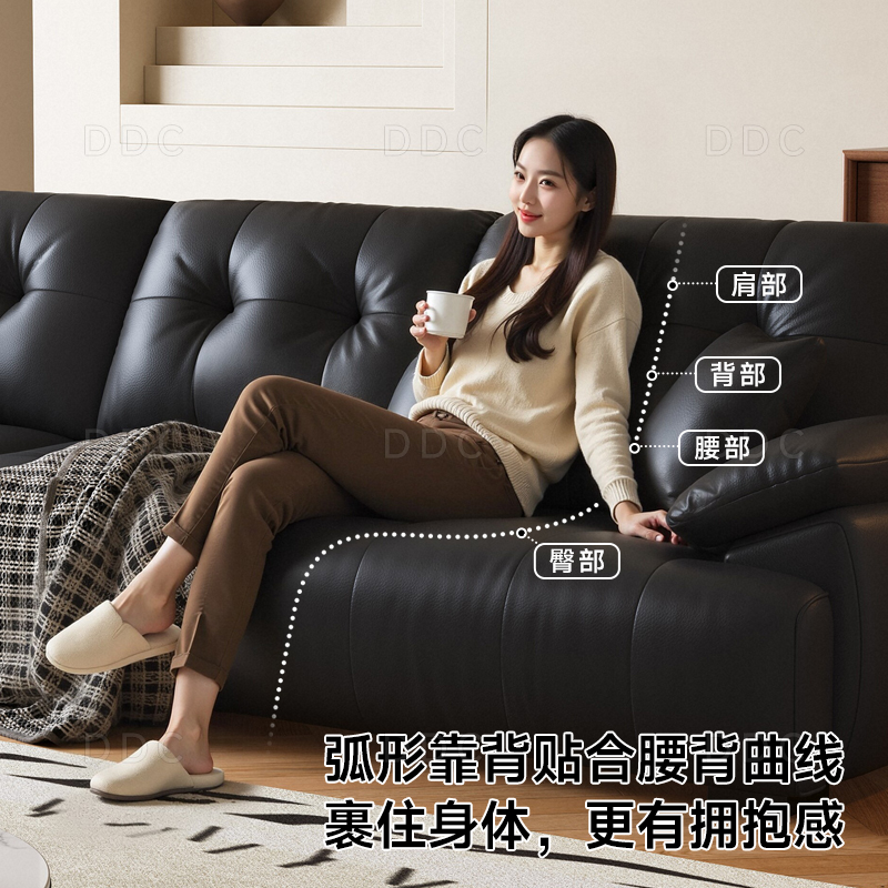 DDC意式黑爵真皮沙发小户型客厅中古风头层牛皮黑色沙发复古新款 - 图1