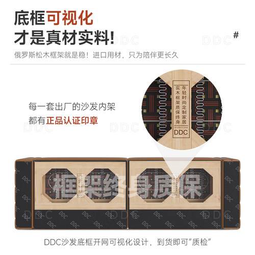政府补贴DDC意式极简电动功能全真皮熊抱沙发客厅黑色沙发床新款 - 图2