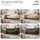 DDC log-style direct discharge solid wood sand release art sofa