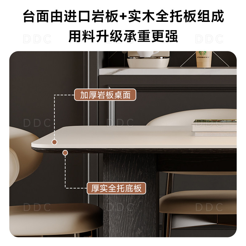 DDC意式极简哑光纯白岩板长餐桌椅组合客厅家用全托底板实木餐桌,淘宝优惠券,粉丝福利购,淘宝优惠卷