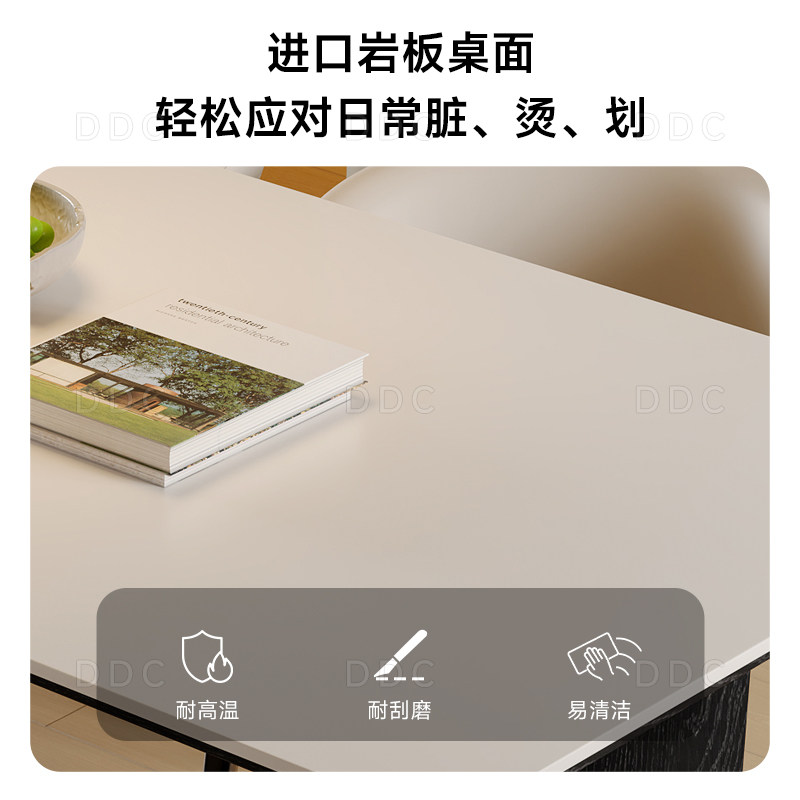 DDC意式极简哑光纯白岩板长餐桌椅组合客厅家用全托底板实木餐桌,淘宝优惠券,粉丝福利购,淘宝优惠卷