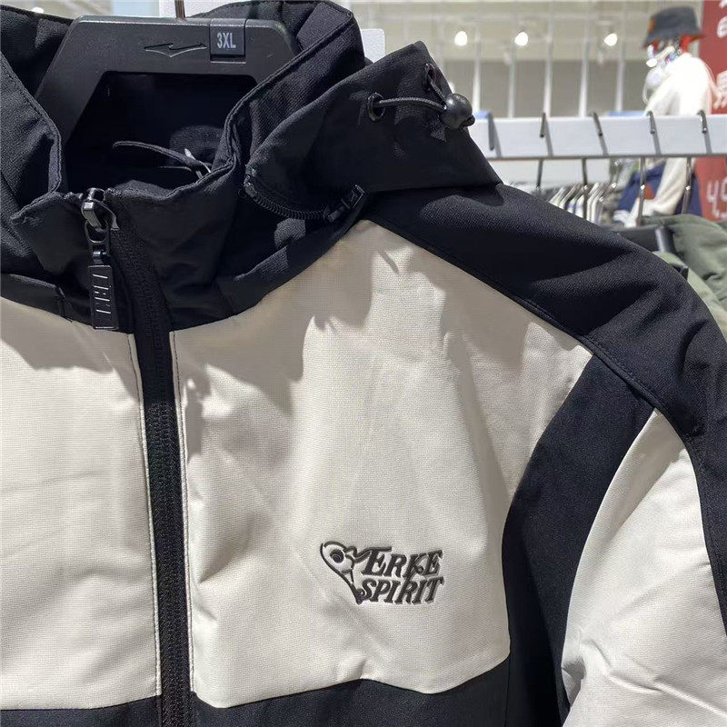 鸿星尔克加厚加绒风衣2025冬季新款女连帽外套冲锋衣12225408340,淘宝优惠券,粉丝福利购,淘宝优惠卷