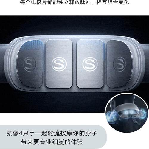 王一博同款 SKG颈椎按摩器K5二代肩颈按摩电动热敷揉捏脖子护颈仪 - 图3