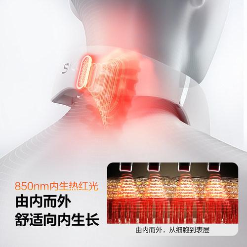 SKG肩颈按摩仪G5颈椎按摩器家用电动热敷脖子神器颈部脉冲护颈仪 - 图3