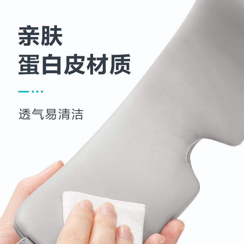 skg眼部热敷缓解疲劳穴位按摩仪 skg运动眼部按摩器