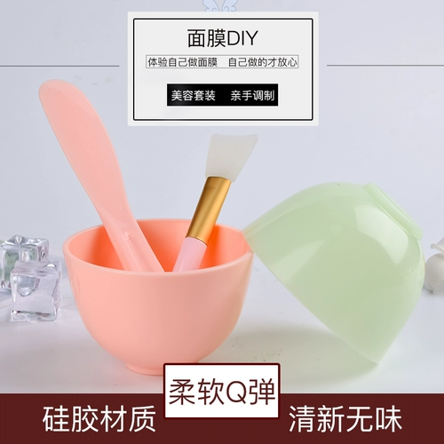 Силиконовая маска для лица, комплект, косметическая большая палочка для смешивания для домашнего использования, 2 шт, для салонов красоты