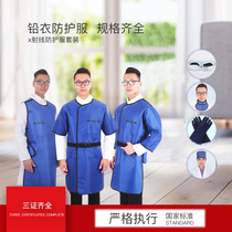 Lead Coat X Light Ray Protective Clothing CT Pat Interventional Radioorthopedics Dr Surgical Lead Enclosure Collar Glasses Suit Men And Women