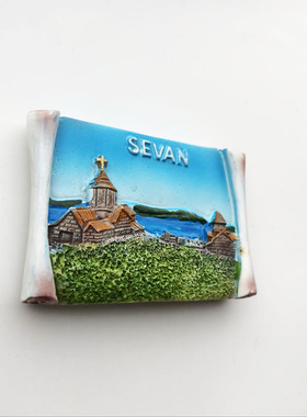 亚美尼亚塞凡湖伴手礼装饰工艺品