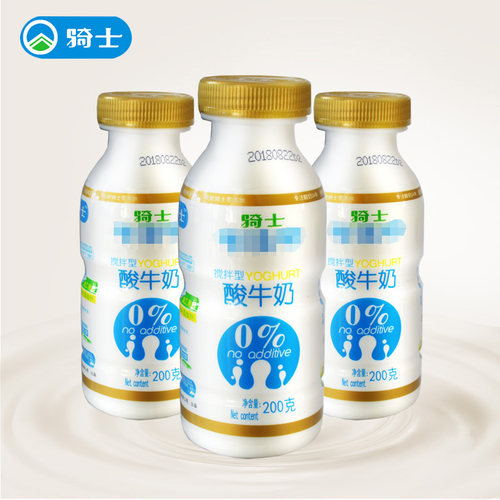 骑士酸奶低温200g*12瓶益生菌发酵风味营养儿童原味早餐浓酸牛奶 - 图0