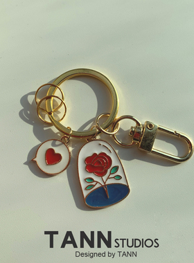 小王子的玫瑰花钥匙扣耳机壳周边
