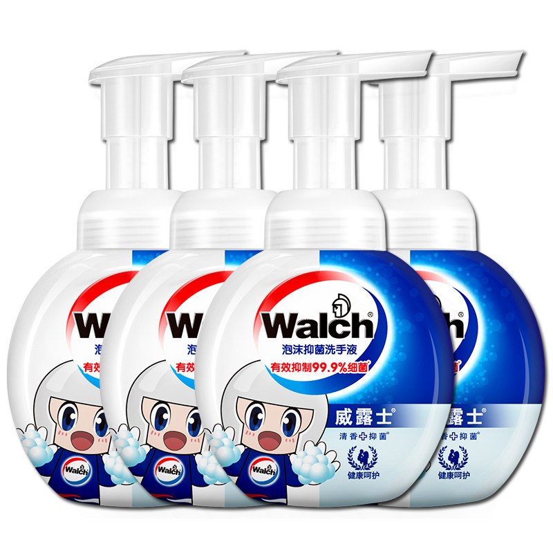 威露士泡沫4瓶套装宝宝草本洗手液 威露士威莱洗手液