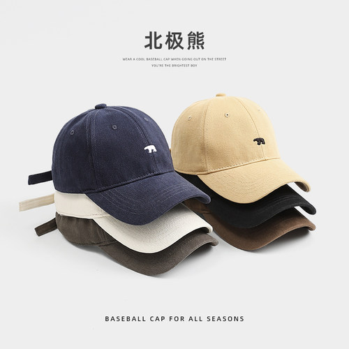 大头围棒球帽女春夏防晒2024新款深顶显脸小大宽帽檐鸭舌帽子男A - 图0