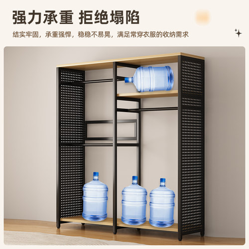 金属洞洞板衣柜家用卧室开放式衣帽架组合步入式衣帽间落地置物架 - 图2