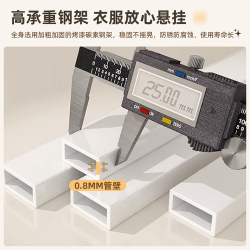 金属洞洞板衣柜家用卧室开放式衣帽架组合步入式衣帽间落地置物架 - 图3