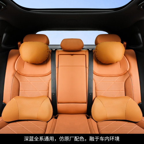 适用于26款深蓝S07/L07/L06/S05/sl03头枕腰靠颈枕汽车用品内饰 - 图1
