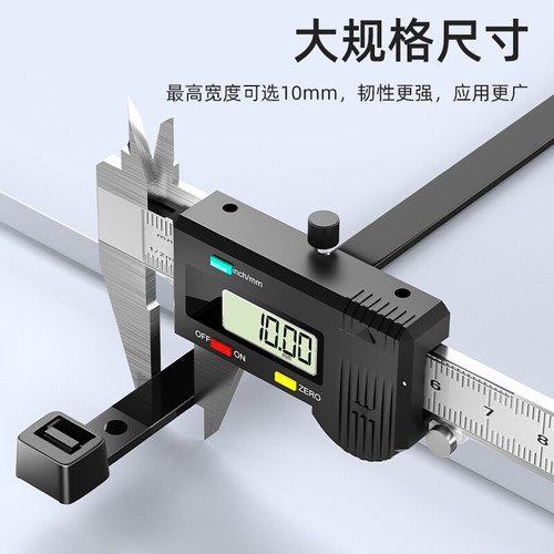 山泽扎带多功能绑带扎线束带自锁式黑色尼龙扎带HZD-12 HZD-11 HZD-13 ZD-32 ZD-33 ZD-34 ZD-35 ZD-36 ZD-37 - 图0