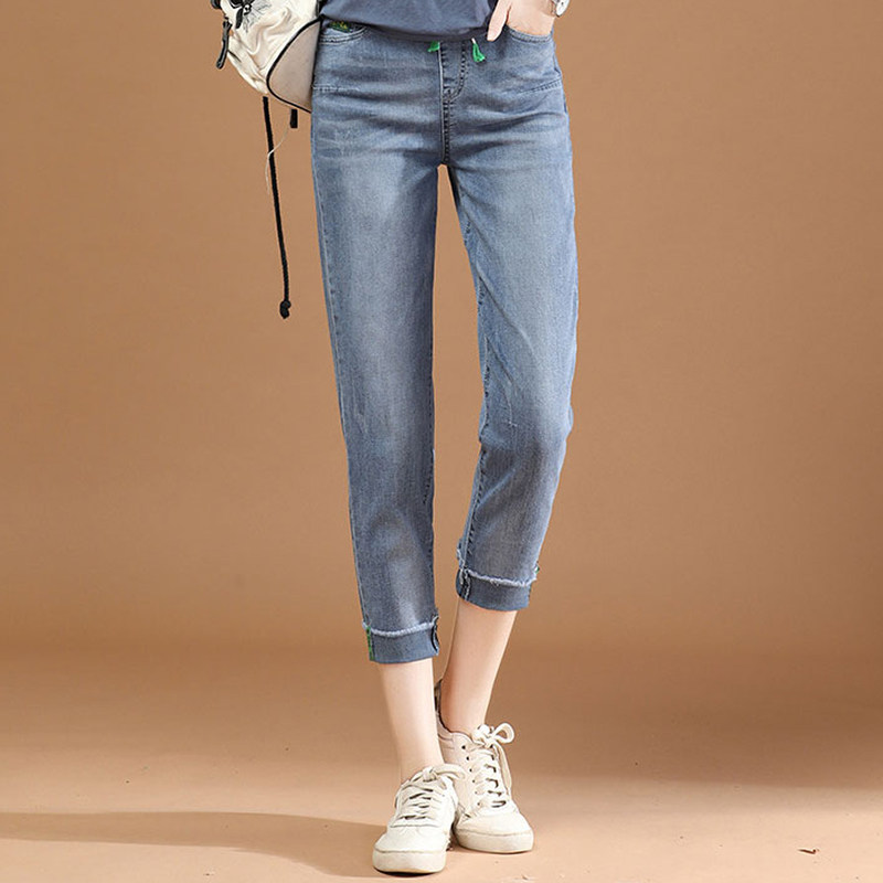 阿玛施官网夏季新款宽松显瘦小脚裤 zhenya臻娅牛仔裤