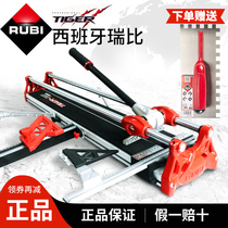 Rebbi Manual Tile Push Knife Original Factory Floor Tiles Tile Cutter New Type Orbital Rock Board Special Push Knife God