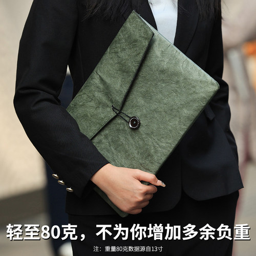 适用苹果笔记本电脑包macbook内胆包air13.3寸M1杜邦纸pro14牛皮纸M2华为微软16文件袋大容量内胆包 - 图3
