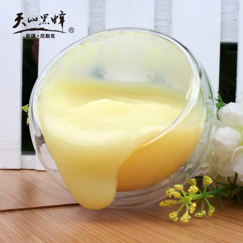 天山黑蜂 山花蜂王浆 新疆尼勒克 蜂皇浆 中空保鲜瓶 顺丰航空 - 图2