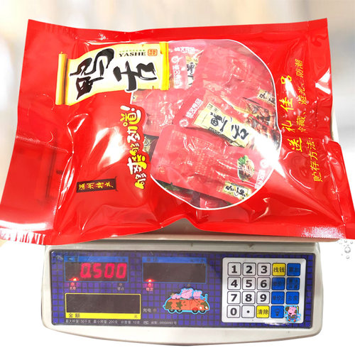 修文鸭舌头温州特产原味酱鸭舌独立装零食小吃微辣正品称重500g - 图1