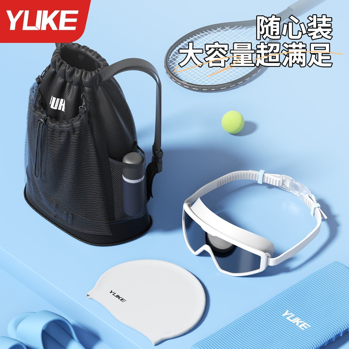 Waterproof wet and dry fitness travel backpack