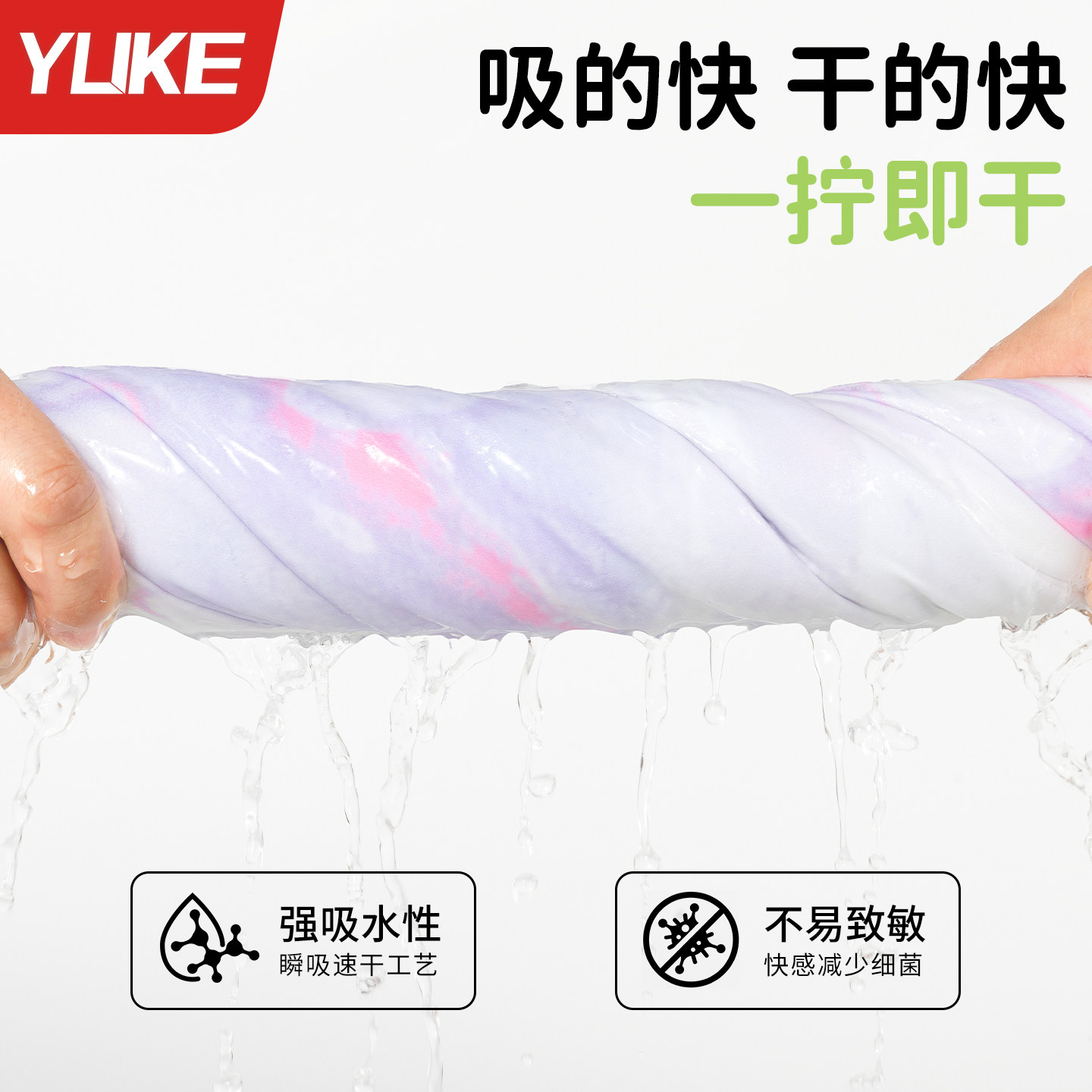 儿童浴袍2025新款女童男童吸水速干浴巾便携式浴裙连帽斗篷沙滩巾,淘宝优惠券,粉丝福利购,淘宝优惠卷