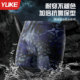 Men's boxer anti-embarrassment large size swimming trunks