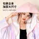 Swim robe cardigan bath towel hooded poncho