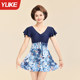Women's swimsuit one-piece mother's style middle-aged and elderly 2025 new style
