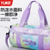 Children's cartoon swimming storage bag waterproof bag