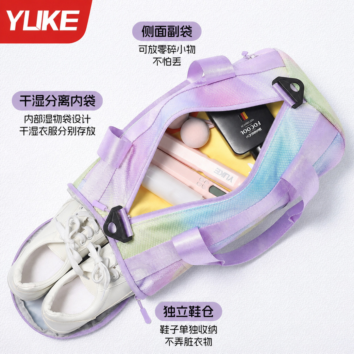 Children's cartoon swimming storage bag waterproof bag