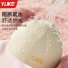 Special waterproof swimming cap for women Yuke long hair