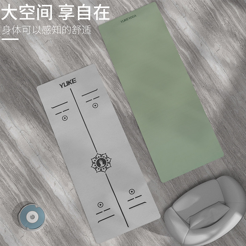 瑜伽垫初学者家用印花地垫防滑垫子 羽克瑜伽垫